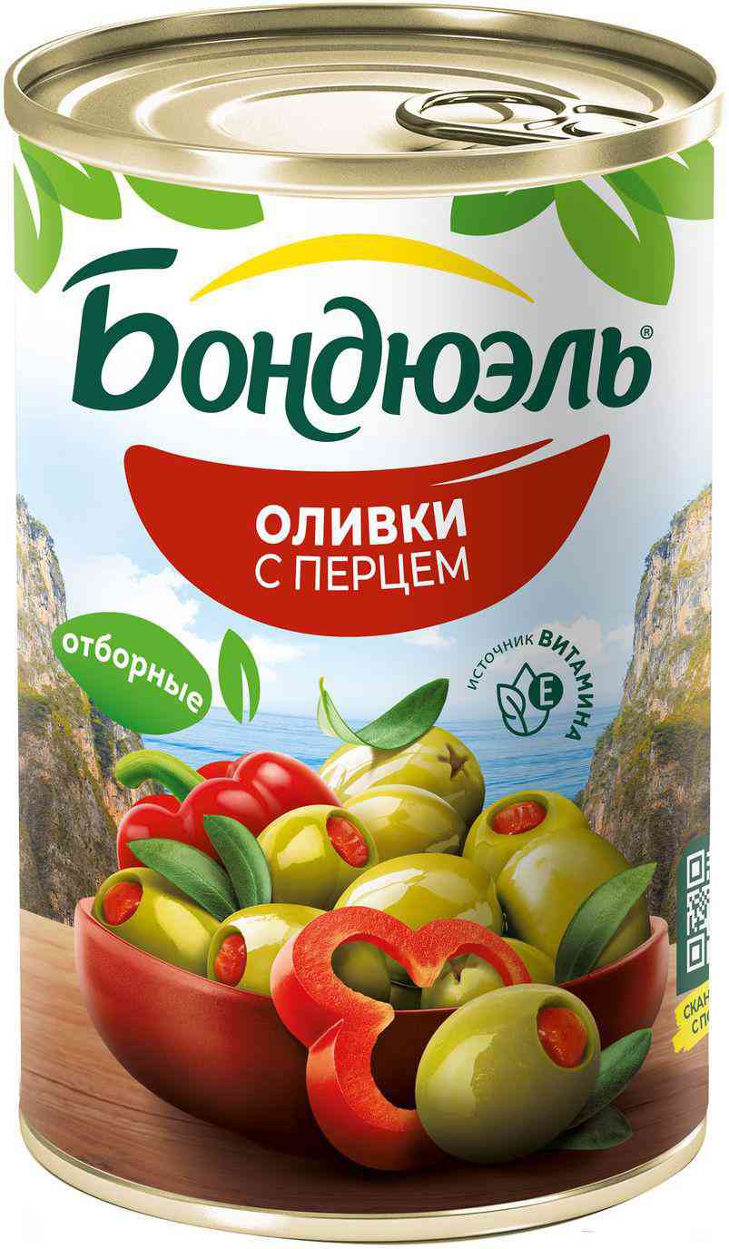 Оливки Бондюэль Мансанилья со сладким перцем 
Оливки Бондюэль Мансанилья со сладким перцем
