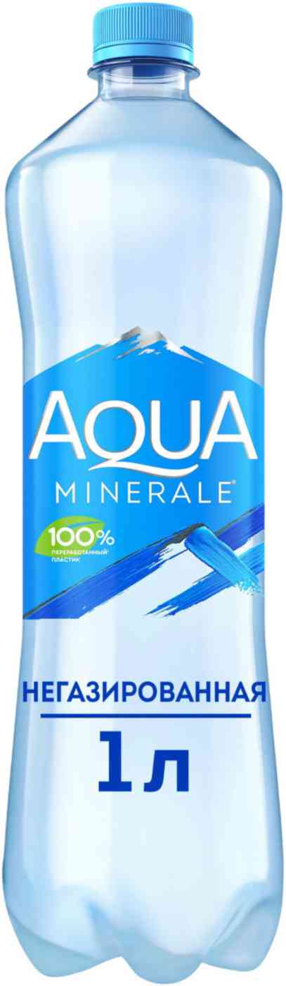 Вода питьевая Aqua Minerale негазированная
Вода питьевая Aqua Minerale негазированная