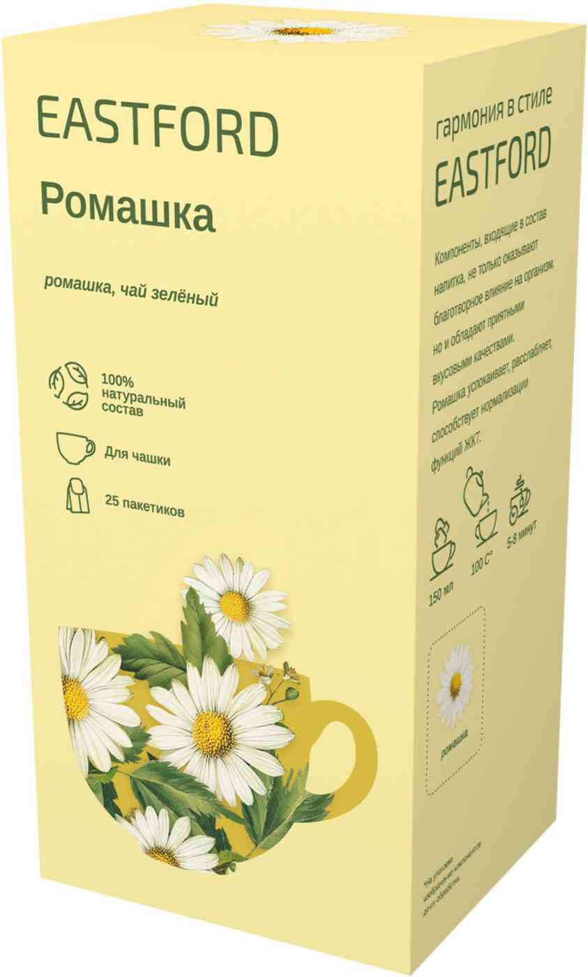 Чайный напиток Eastford Ромашка
Чайный напиток Eastford Ромашка