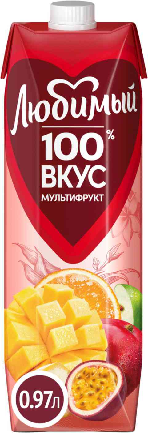 Нектар Любимый Мультифрукт с мякотью 
Нектар Любимый Мультифрукт с мякотью