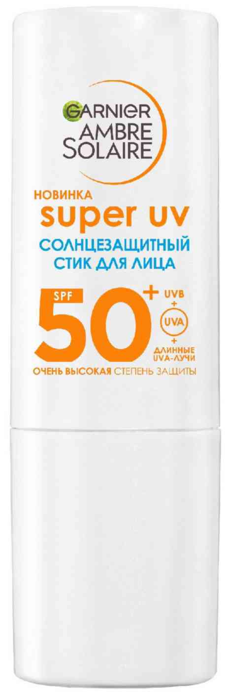 Стик для лица солнцезащитный Garnier Ambre Solaire Супер UV SPF 50+ с маслом ши
Стик для лица солнцезащитный Garnier Ambre Solaire Супер UV SPF 50+ с маслом ши