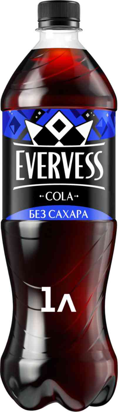 Напиток Evervess Кола без сахара
Напиток Evervess Кола без сахара