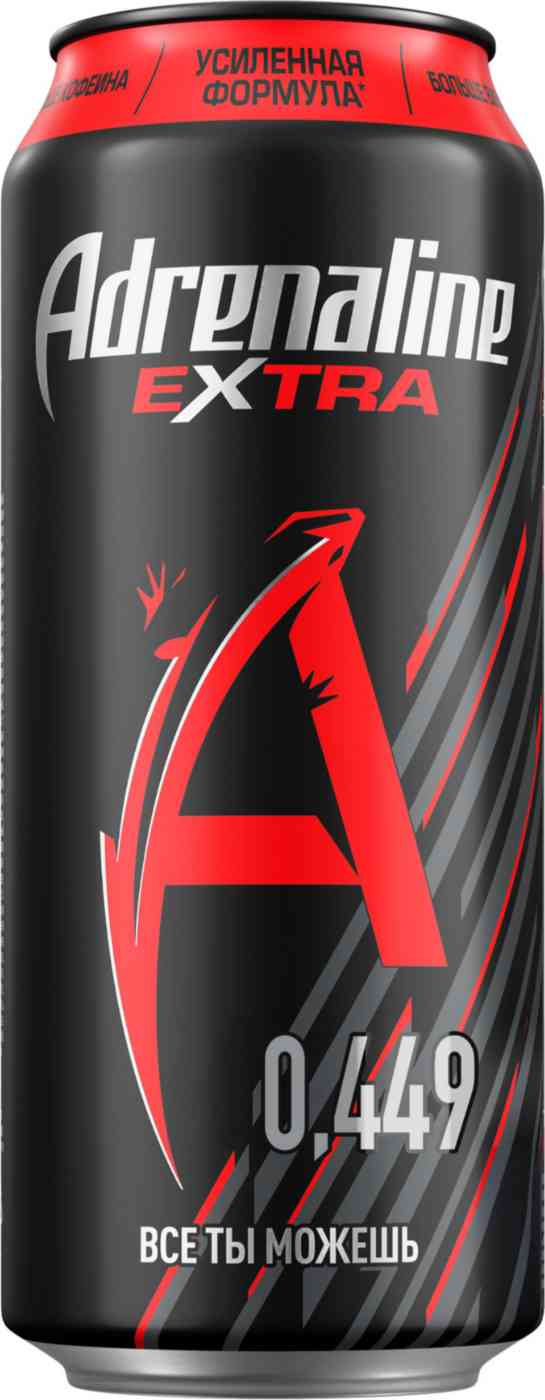 Энергетический напиток Adrenaline Экстра
Энергетический напиток Adrenaline Экстра