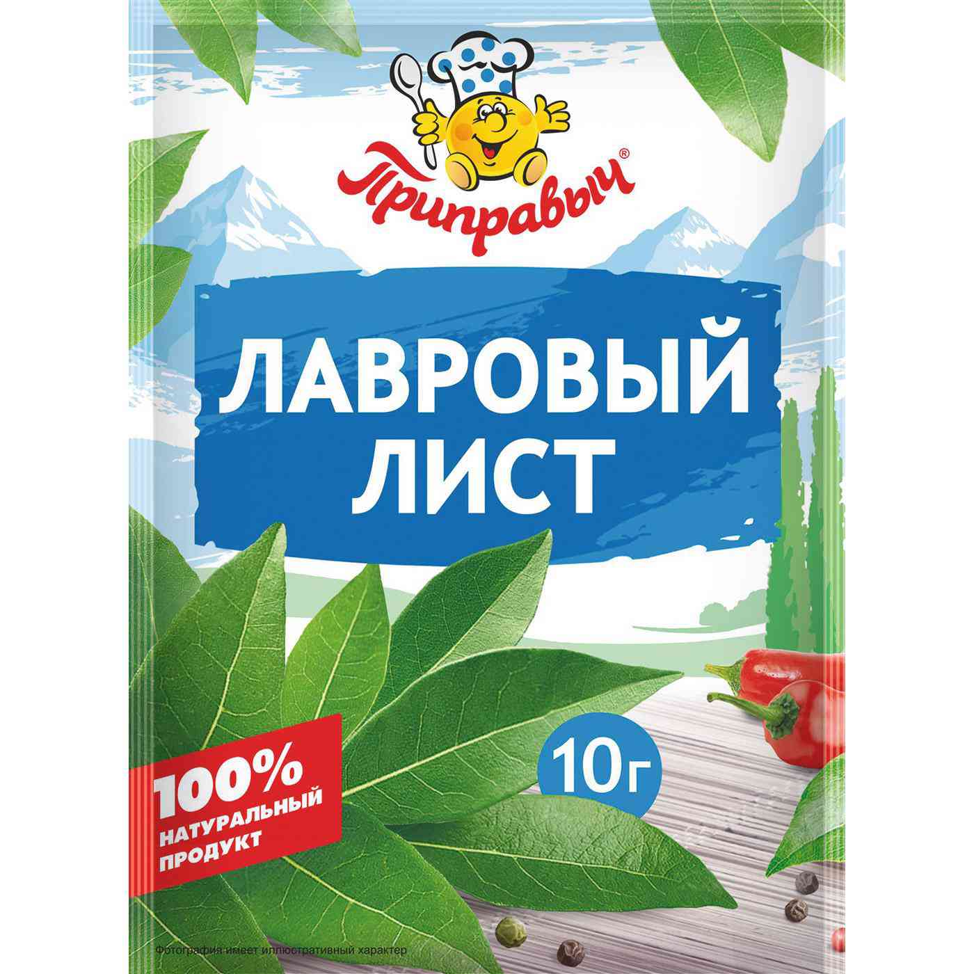 Лавровый лист сухой Приправыч
Лавровый лист сухой Приправыч
