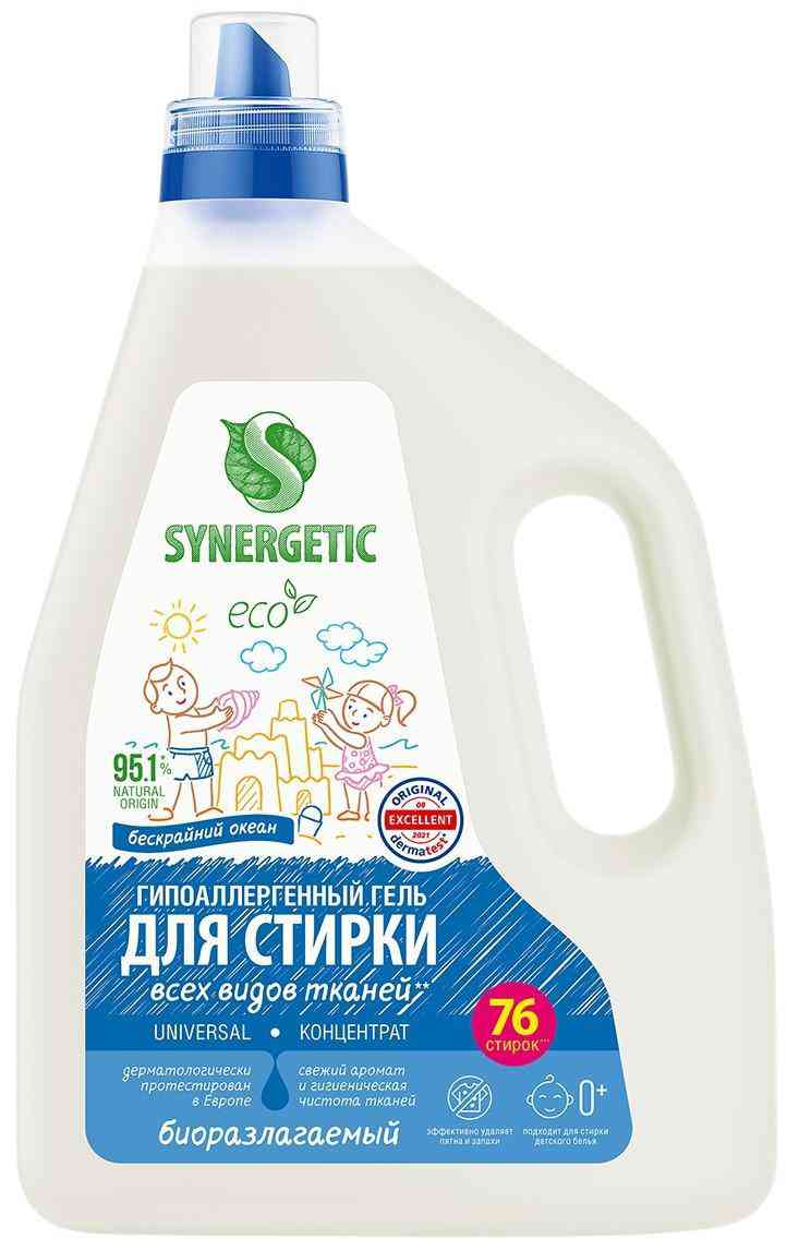 Гель для стирки Synergetic Universal бескрайний океан
Гель для стирки Synergetic Universal бескрайний океан