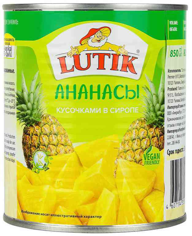 Ананасы кусочками Lutik в сиропе 
Ананасы кусочками Lutik в сиропе