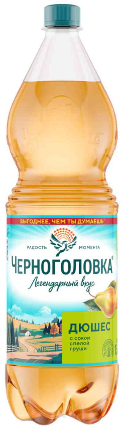 Напиток Черноголовка Дюшес 
Напиток Черноголовка Дюшес