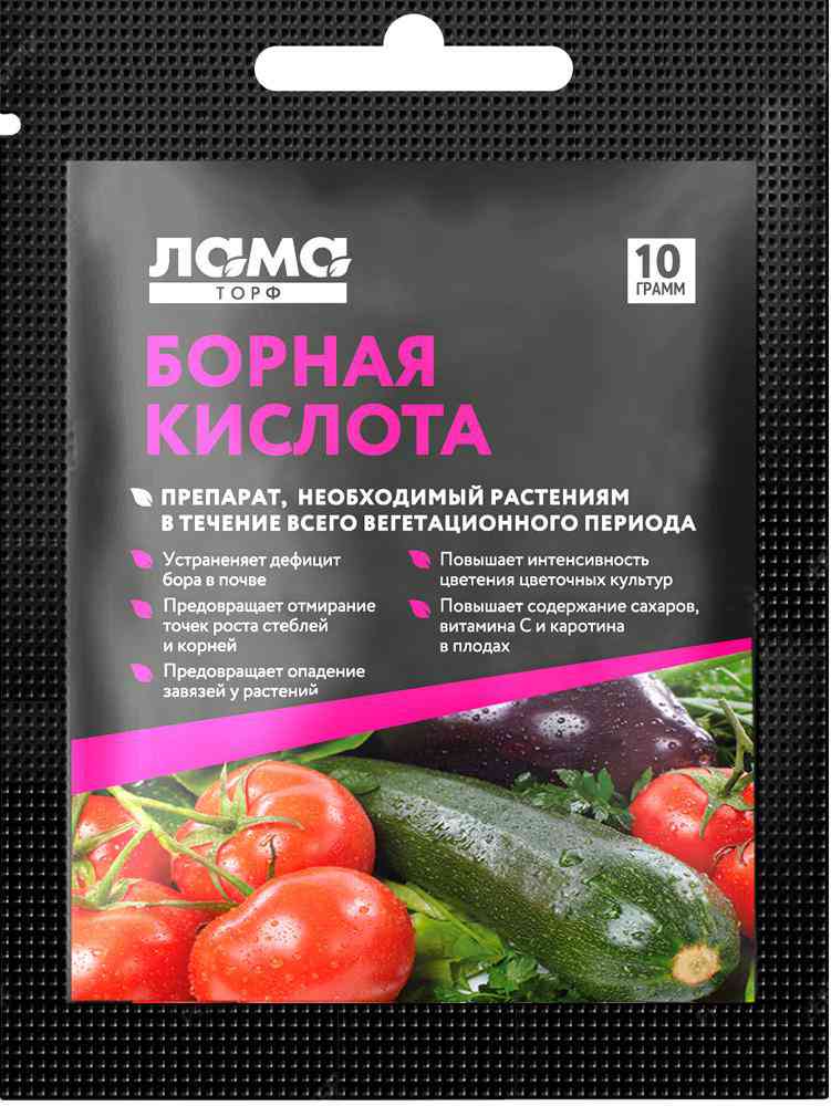 Инсектицид Лама Торф Борная кислота
Инсектицид Лама Торф Борная кислота