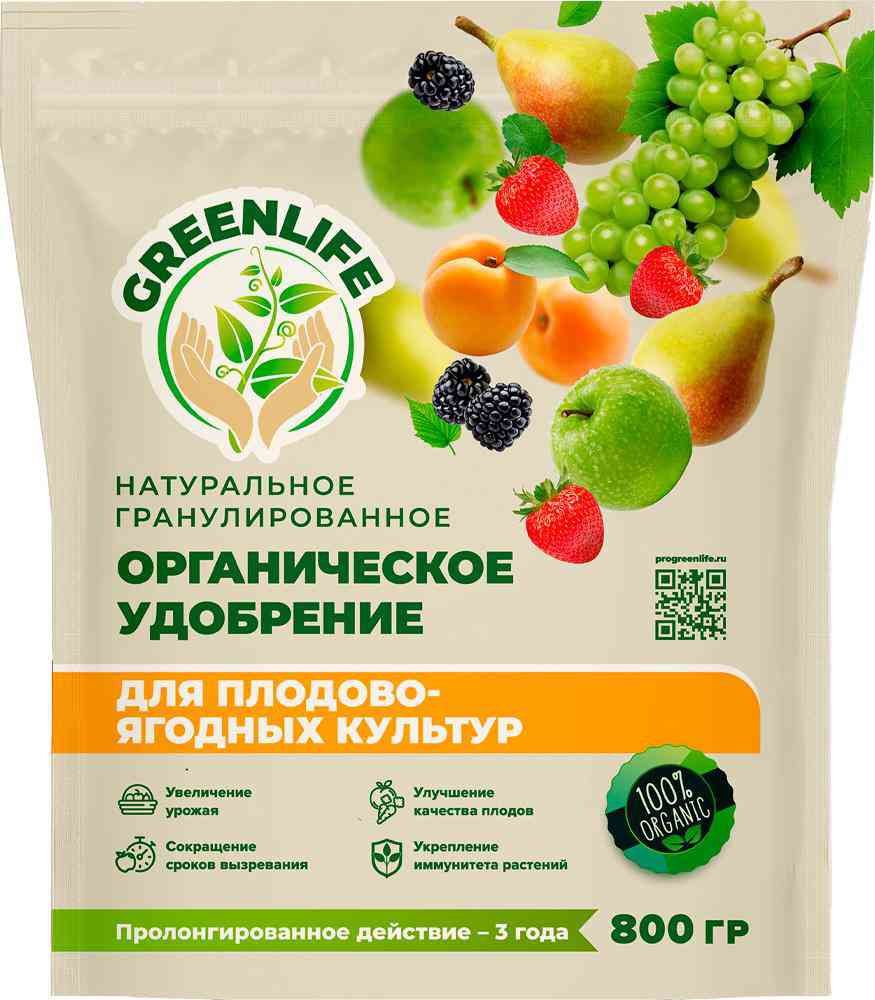 Удобрение органическое GreenLife для плодово-ягодных культур
Удобрение органическое GreenLife для плодово-ягодных культур