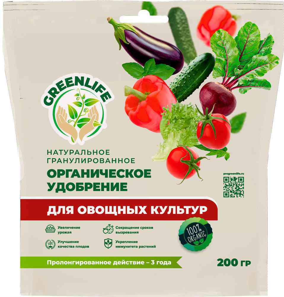Удобрение органическое GreenLife для овощных культур
Удобрение органическое GreenLife для овощных культур
