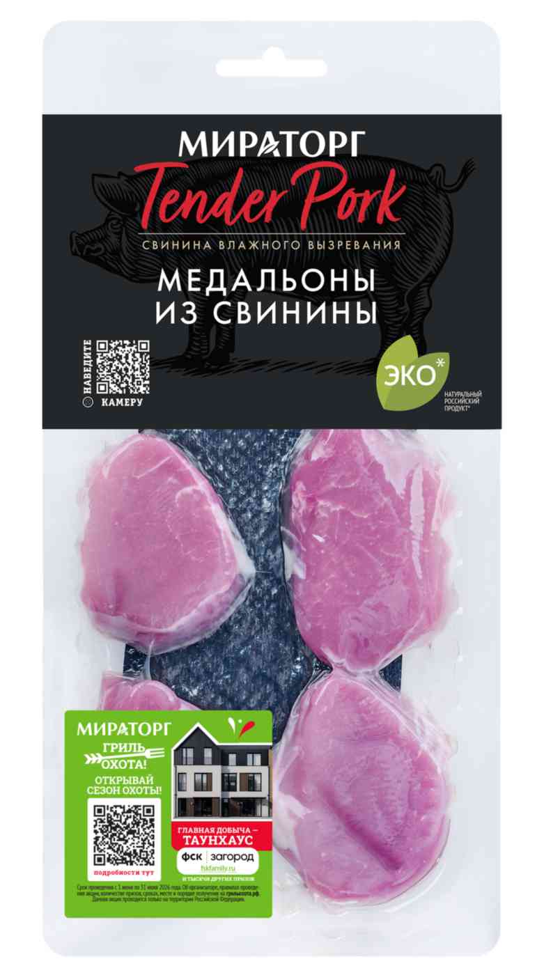 Медальоны из свинины Мираторг Tender Pork
Медальоны из свинины Мираторг Tender Pork