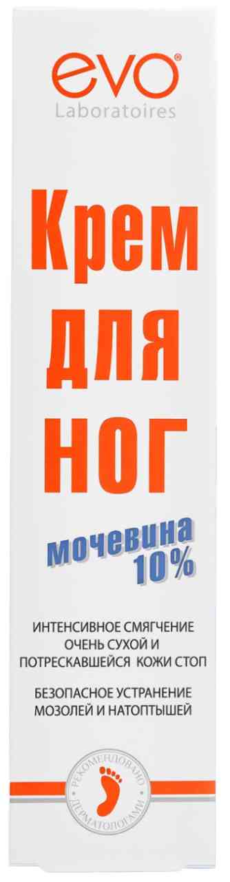 Крем для ног Evo Мочевина 10%
Крем для ног Evo Мочевина 10%
