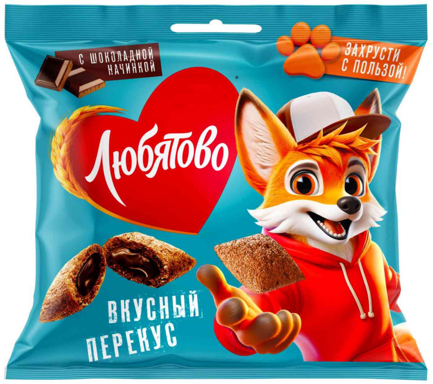 Подушечки Любятово с шоколадной начинкой
Подушечки Любятово с шоколадной начинкой