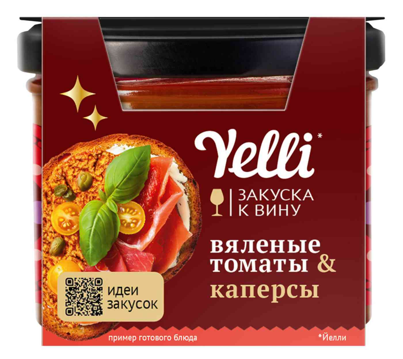Топпинг для брускетт Yelli Счастливый томат закуска к вину
Топпинг для брускетт Yelli Счастливый томат закуска к вину