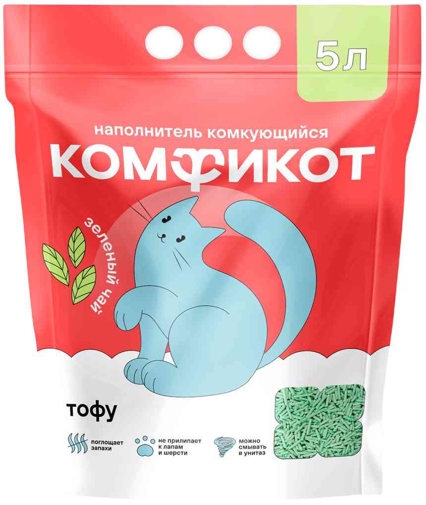 Наполнитель для кошачьего туалета комкующийся Комфикот тофу зеленый чай
Наполнитель для кошачьего туалета комкующийся Комфикот тофу зеленый чай