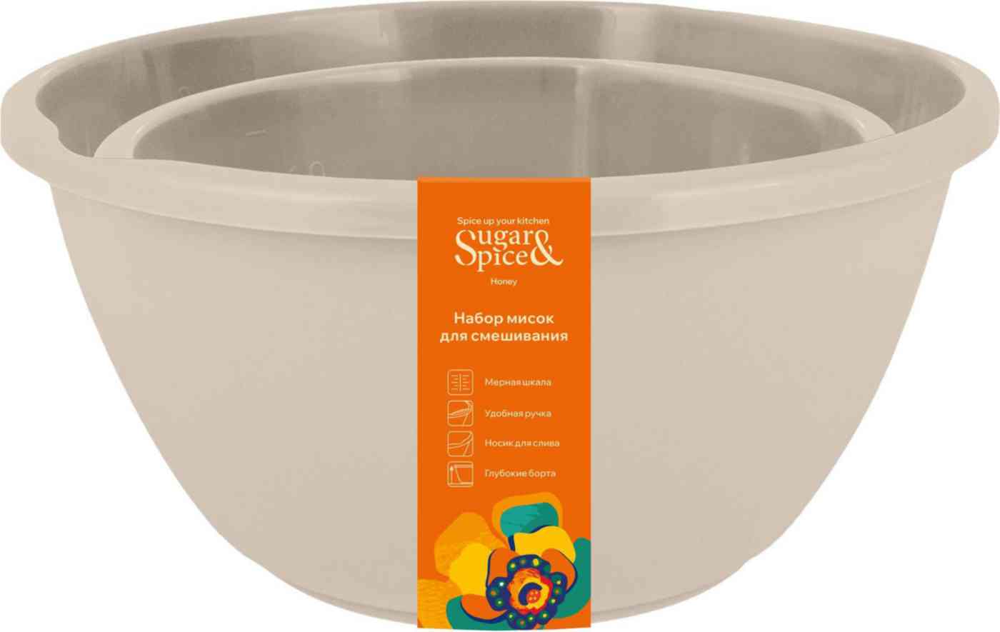 Набор мисок для смешивания Sugar&Spice Корица 1,5/2,6л с крышками
Набор мисок для смешивания Sugar&Spice Корица 1,5/2,6л с крышками