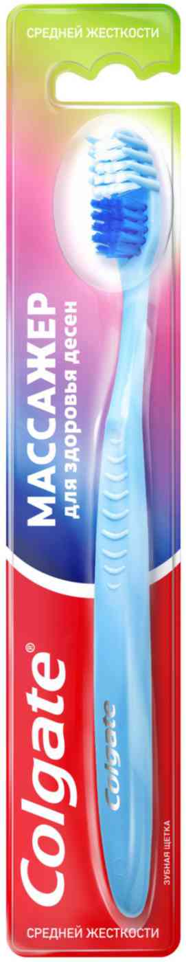 Зубная щетка Colgate Массажер
Зубная щетка Colgate Массажер