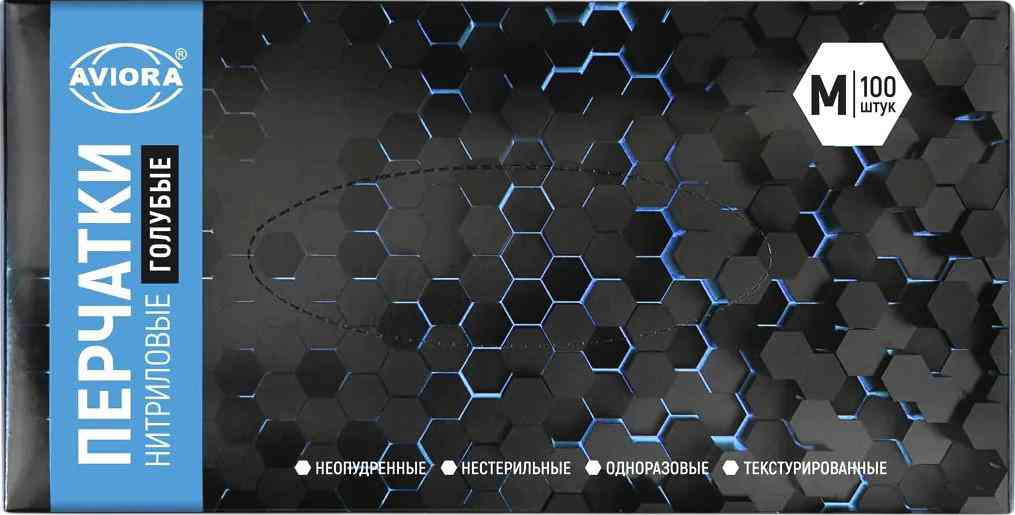 Перчатки нитриловые Aviora голубые
Перчатки нитриловые Aviora голубые