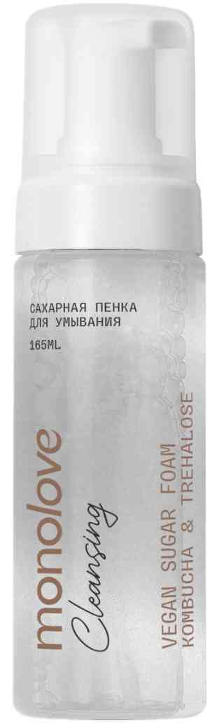 Пенка для умывания сахарная Monolove Vegan Kombucha & Trehalose
Пенка для умывания сахарная Monolove Vegan Kombucha & Trehalose