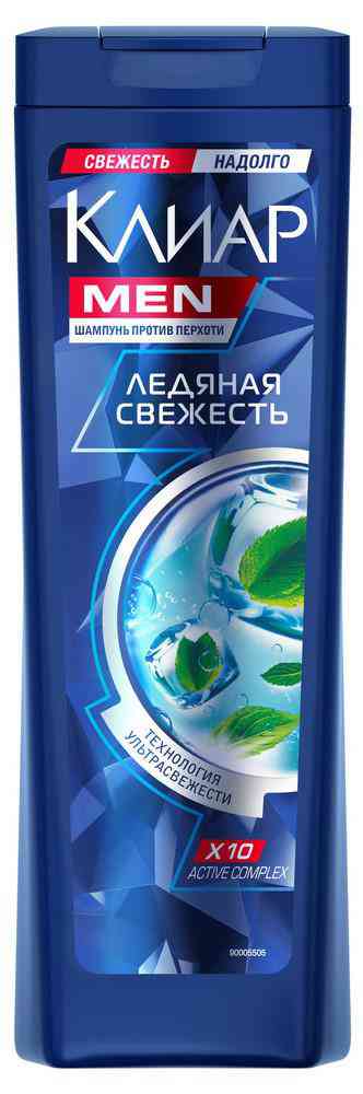 Шампунь против перхоти Клиар Men Ледяная свежесть
Шампунь против перхоти Клиар Men Ледяная свежесть