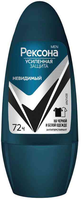 Антиперспирант ролл Рексона Men Усиленная зашита Невидимый 
Антиперспирант ролл Рексона Men Усиленная зашита Невидимый