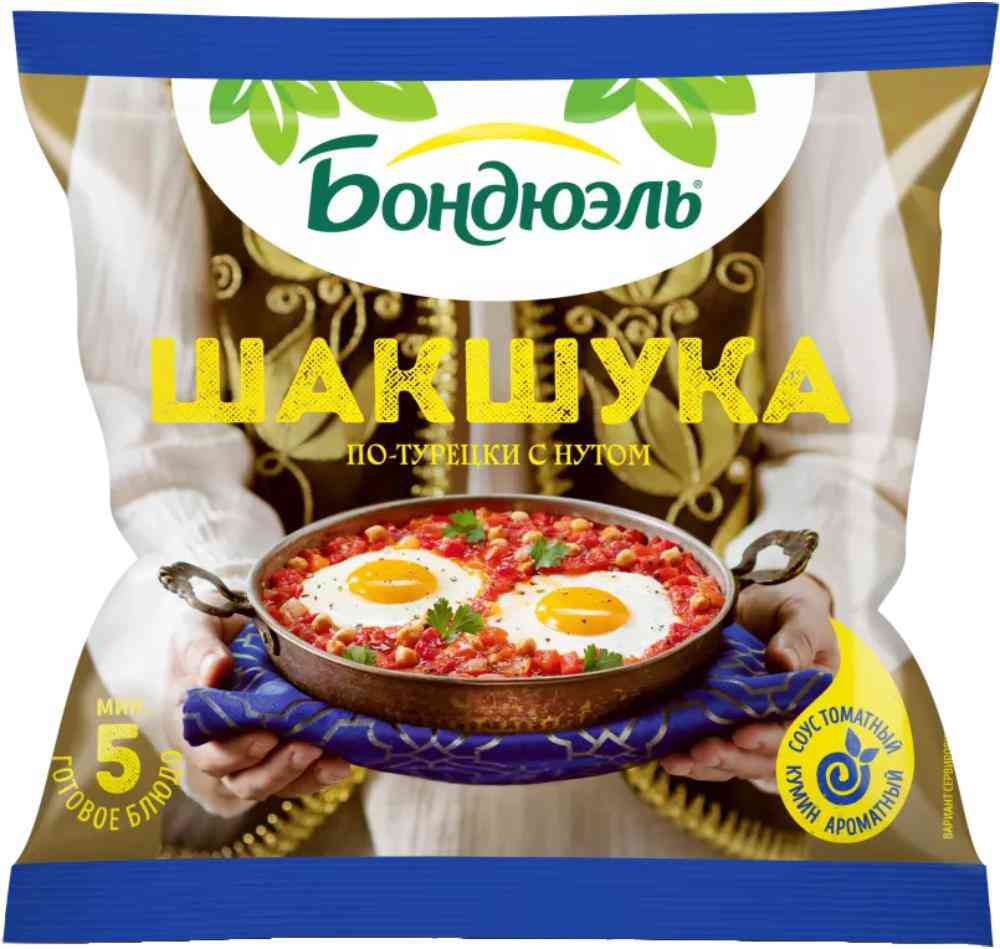 Смесь овощей по-турецки с нутом Шакшука Bonduelle 
Смесь овощей по-турецки с нутом Шакшука Bonduelle