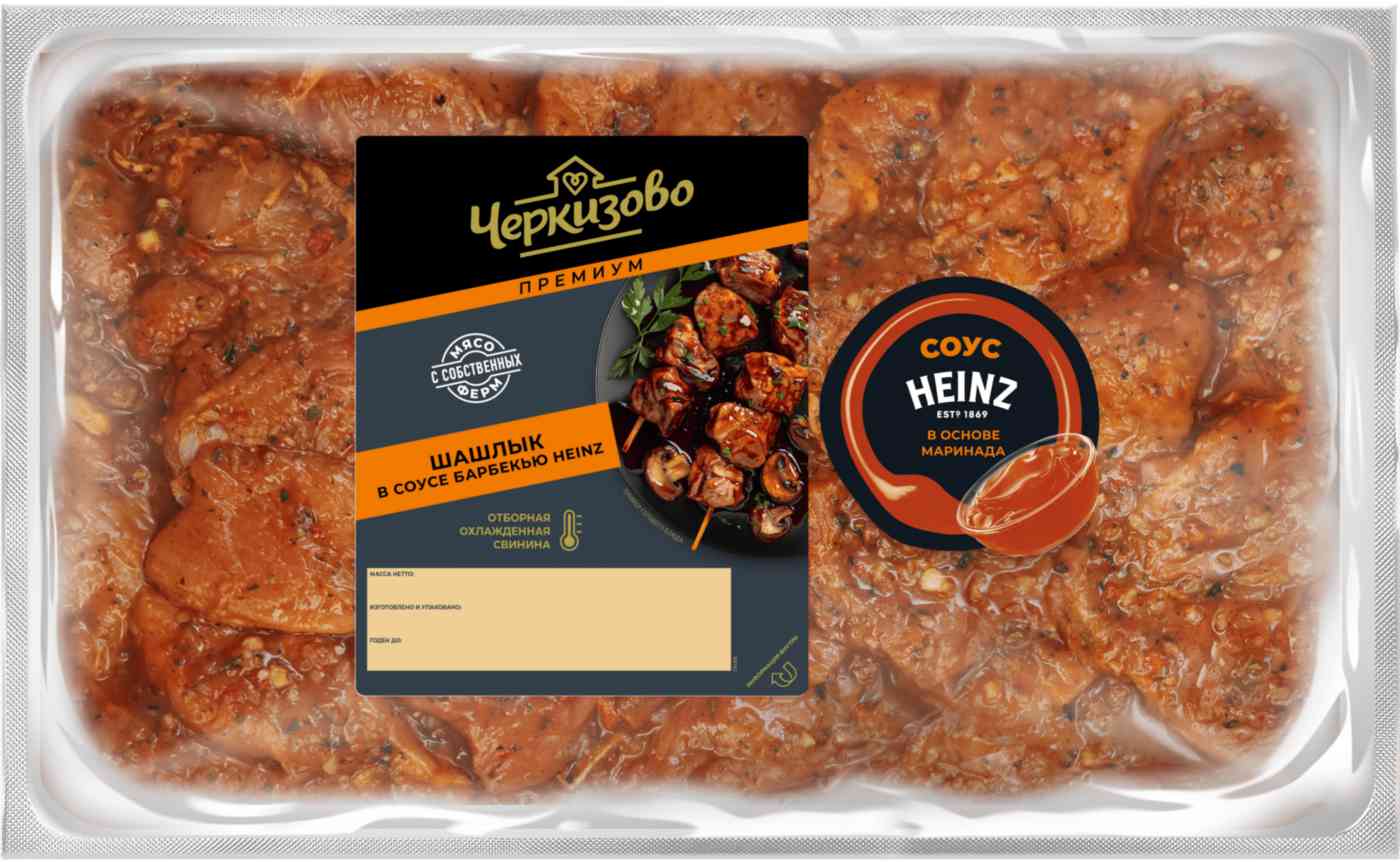 Шашлык Черкизово в соусе BBQ Heinz уп
Шашлык Черкизово в соусе BBQ Heinz уп