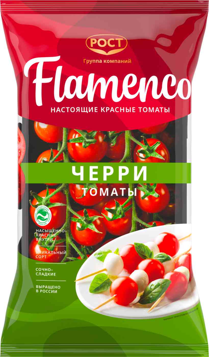 Помидоры черри Фламенко
Помидоры черри Фламенко