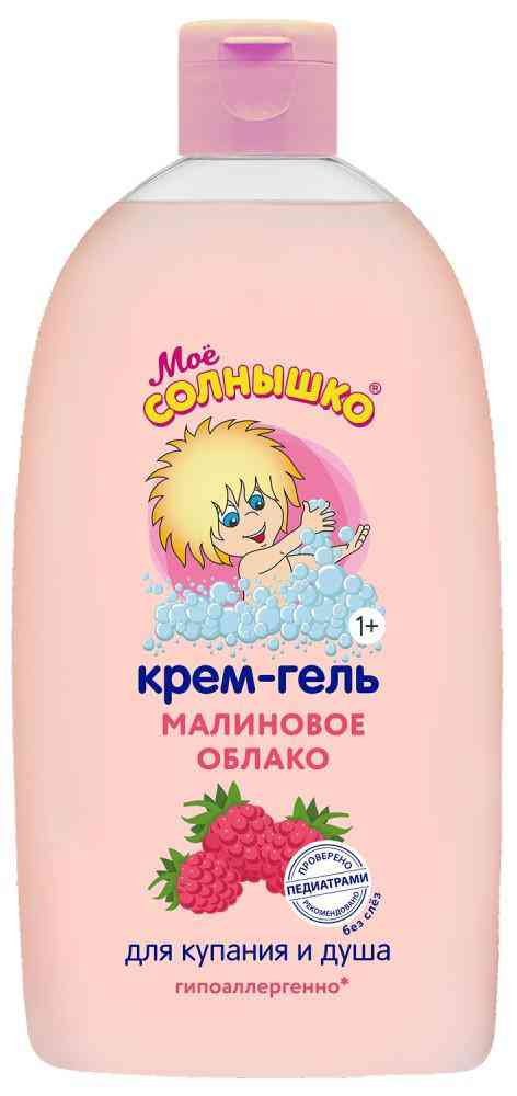 Крем-гель для купания и душа детский Моё солнышко малиновое облако с 1 года
Крем-гель для купания и душа детский Моё солнышко малиновое облако с 1 года