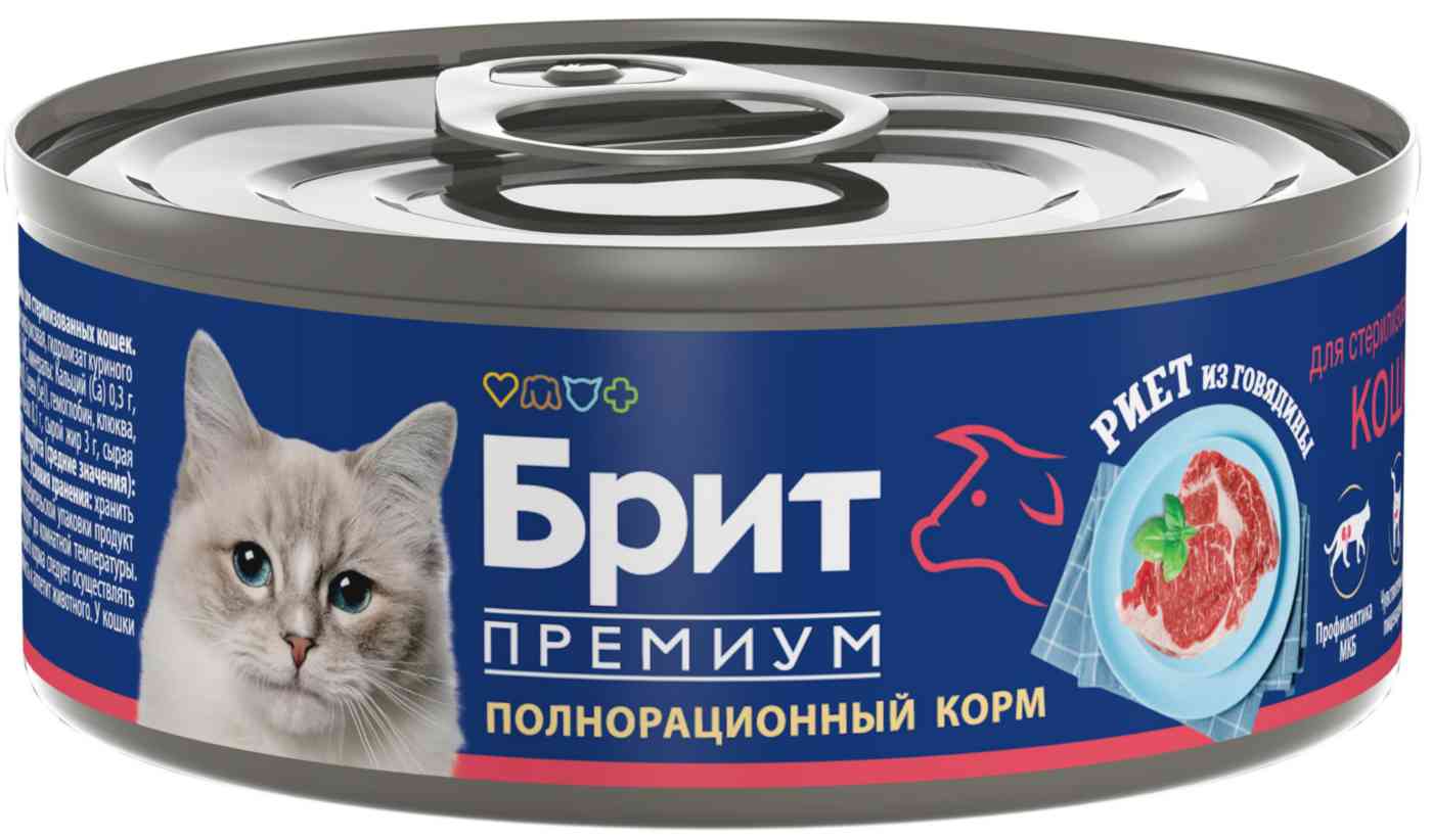Влажный корм для стерилизованных кошек Брит Премиум риет из говядины
Влажный корм для стерилизованных кошек Брит Премиум риет из говядины