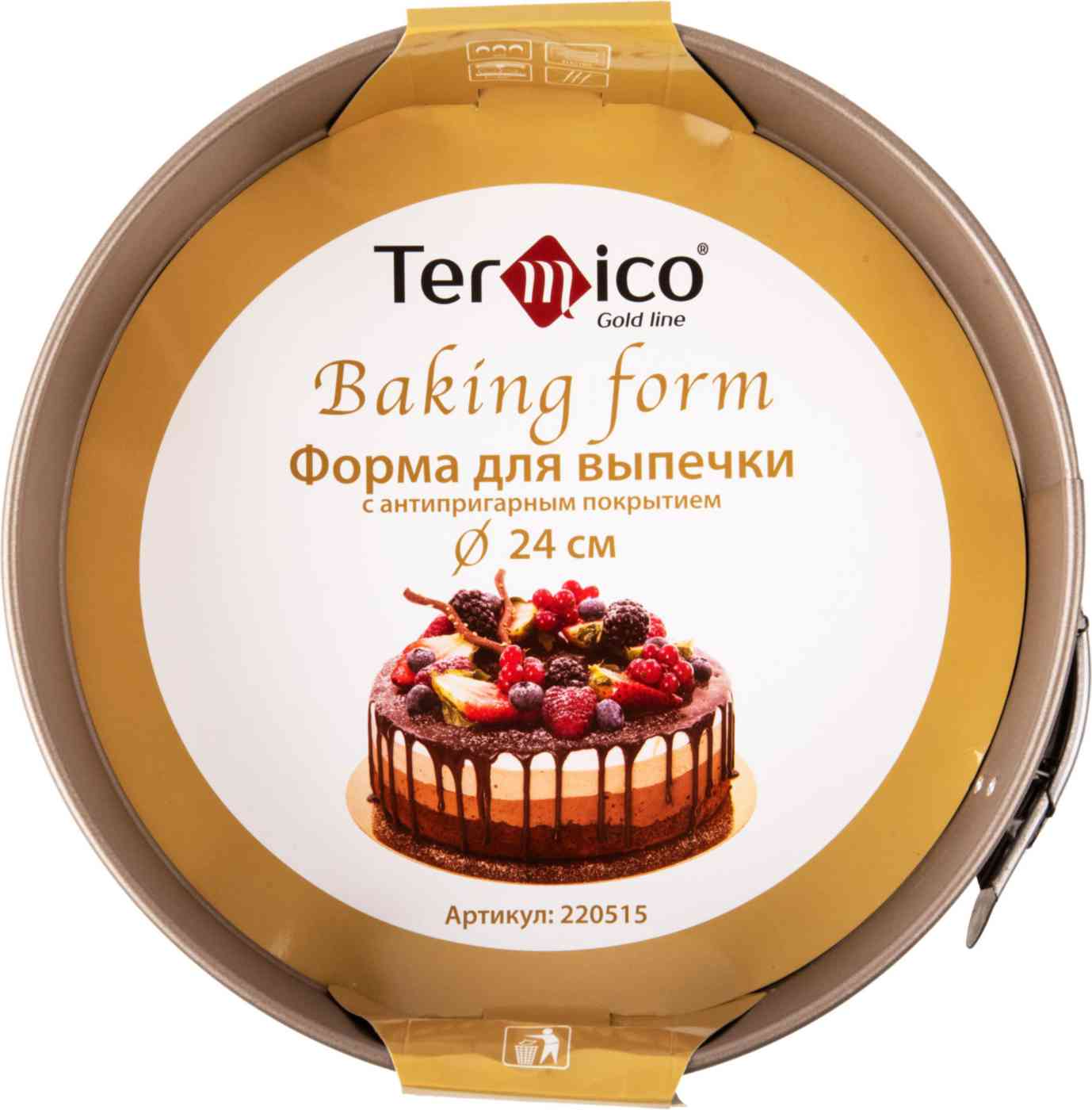 Форма для выпечки разъемная Termico Gold line антипригарная
Форма для выпечки разъемная Termico Gold line антипригарная
