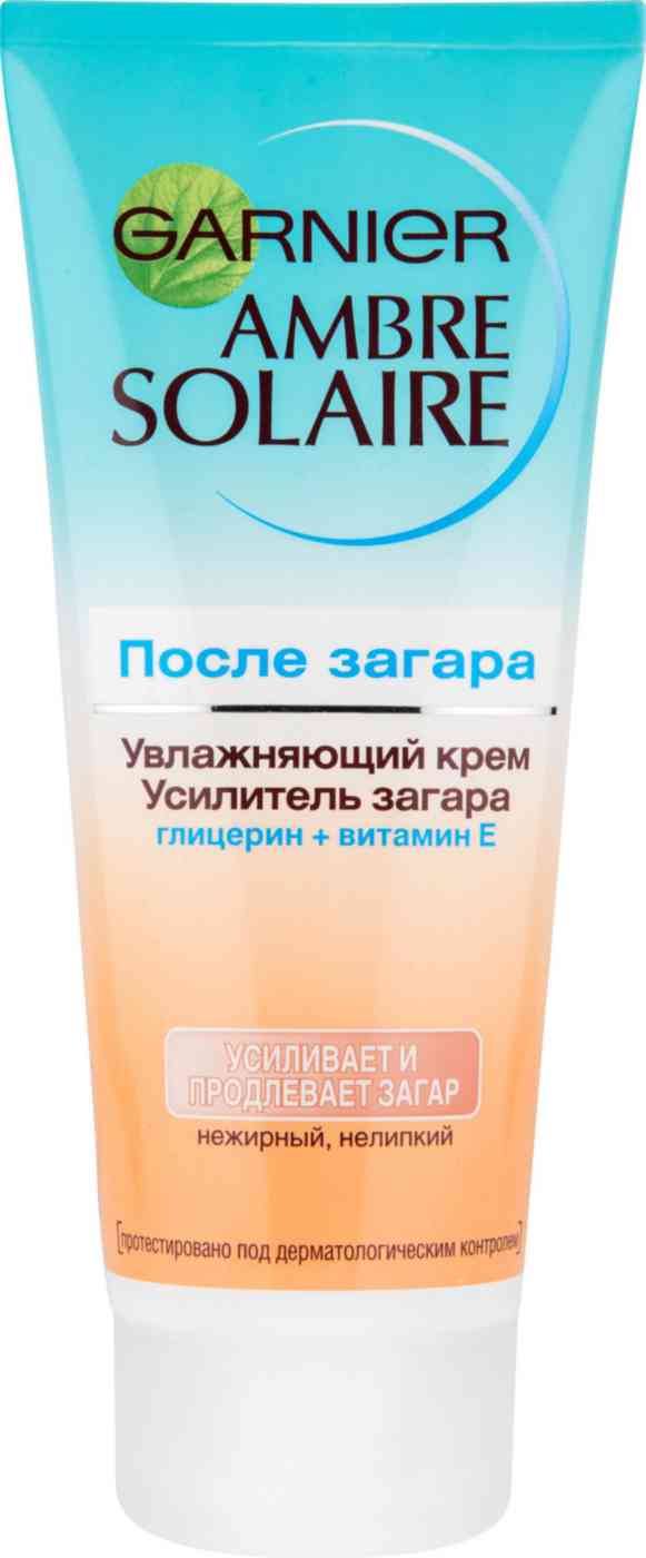Увлажняющий крем Усилитель загара Garnier Ambre Solaire После загара Глицерин + Витамин Е
Увлажняющий крем Усилитель загара Garnier Ambre Solaire После загара Глицерин + Витамин Е