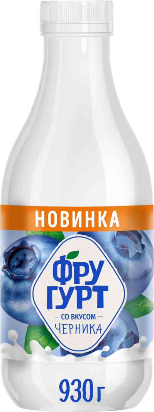 Напиток кисломолочный йогуртный Фругурт черника 1%
Напиток кисломолочный йогуртный Фругурт черника 1%