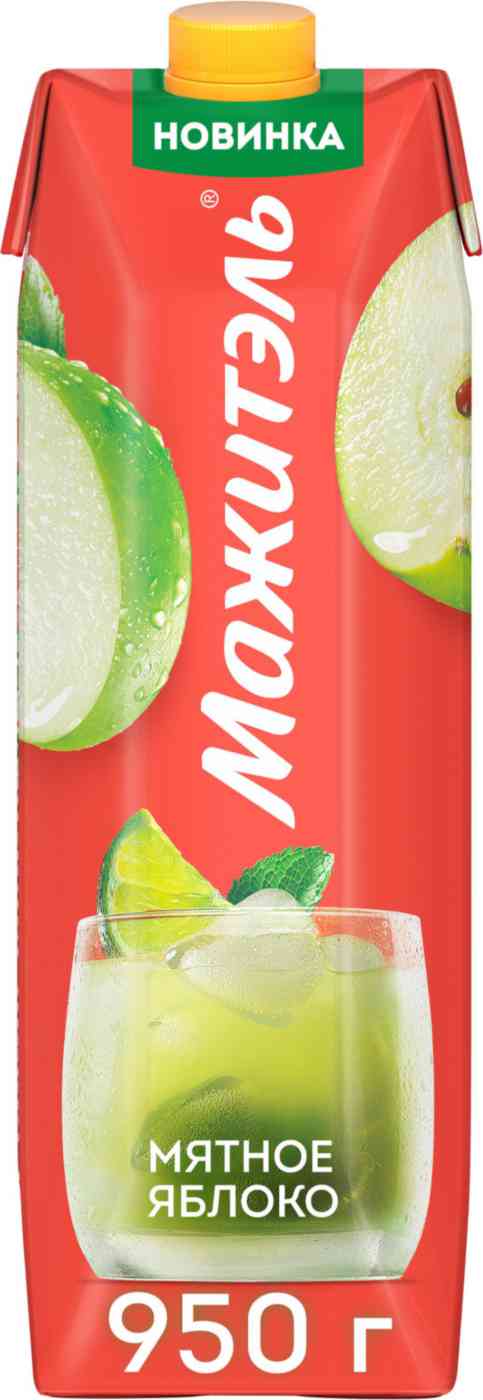 Напиток сывороточно-молочный с соком Мажитэль Мятное яблоко
Напиток сывороточно-молочный с соком Мажитэль Мятное яблоко