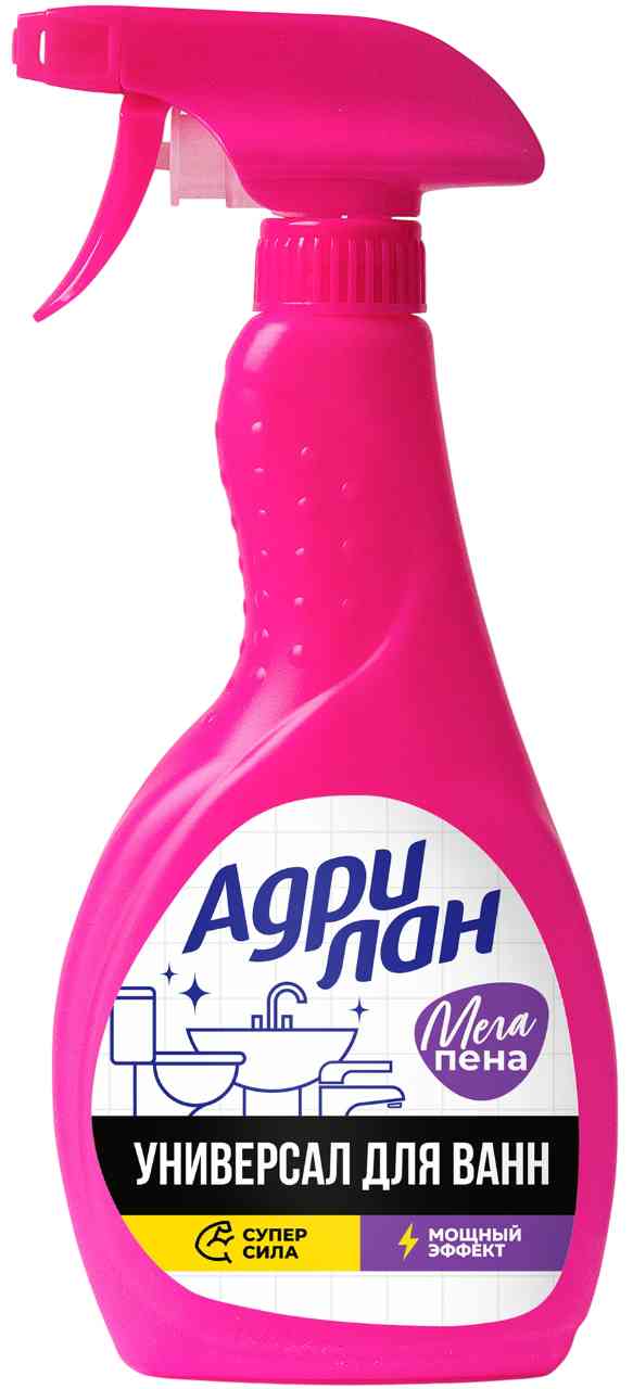 Чистящий спрей Адрилан Универсал для ванн
Чистящий спрей Адрилан Универсал для ванн
