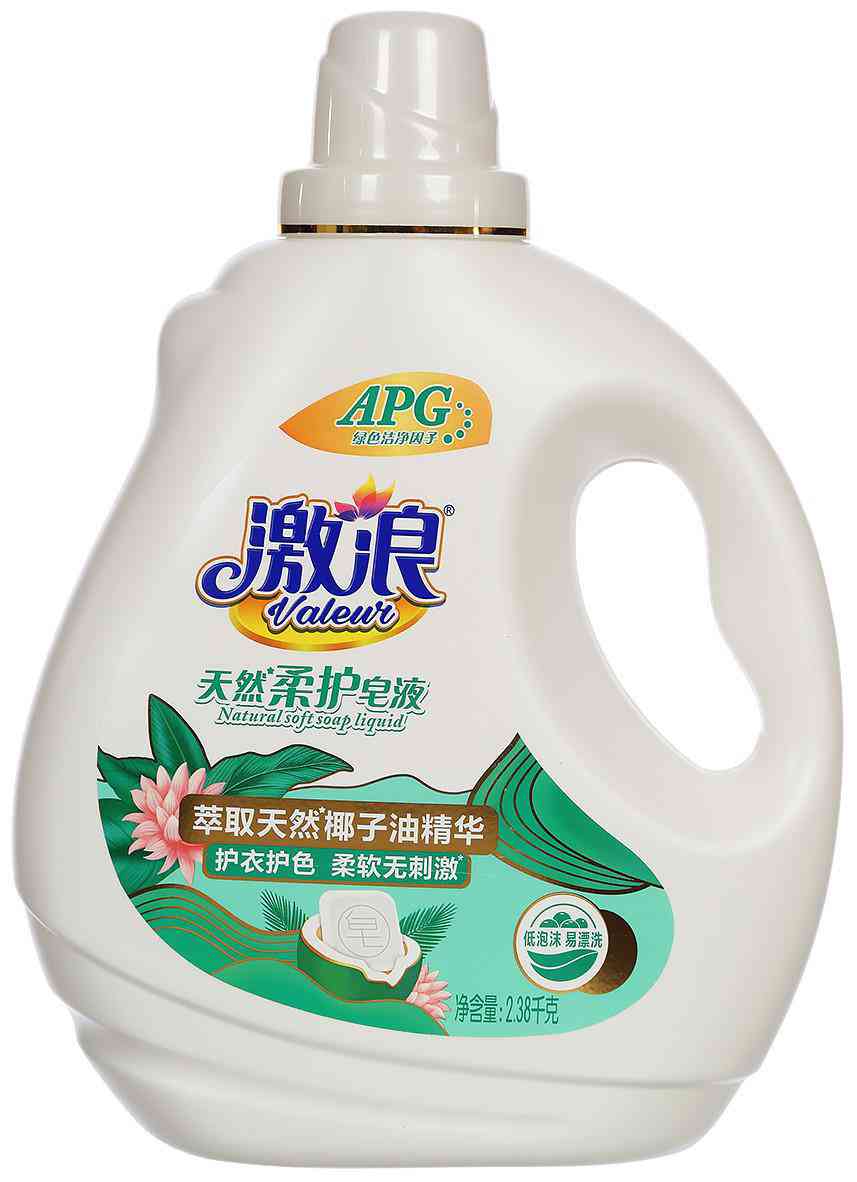 Эко-гель для стирки Valeur на мыльной основе из кокосового масла
Эко-гель для стирки Valeur на мыльной основе из кокосового масла