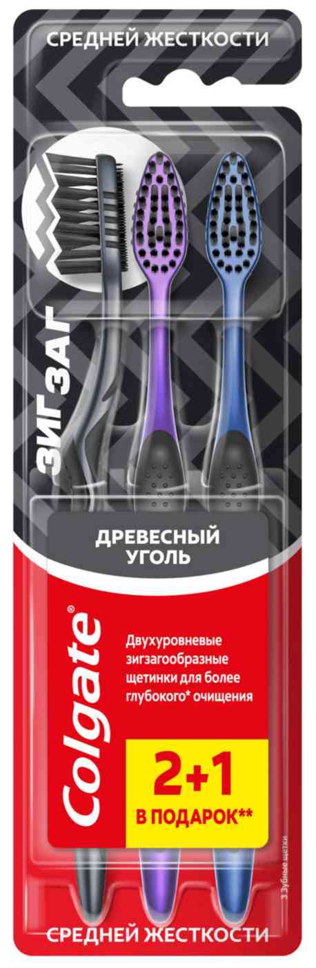 Зубная щетка Colgate Зиг Заг Древесный уголь средняя
Зубная щетка Colgate Зиг Заг Древесный уголь средняя