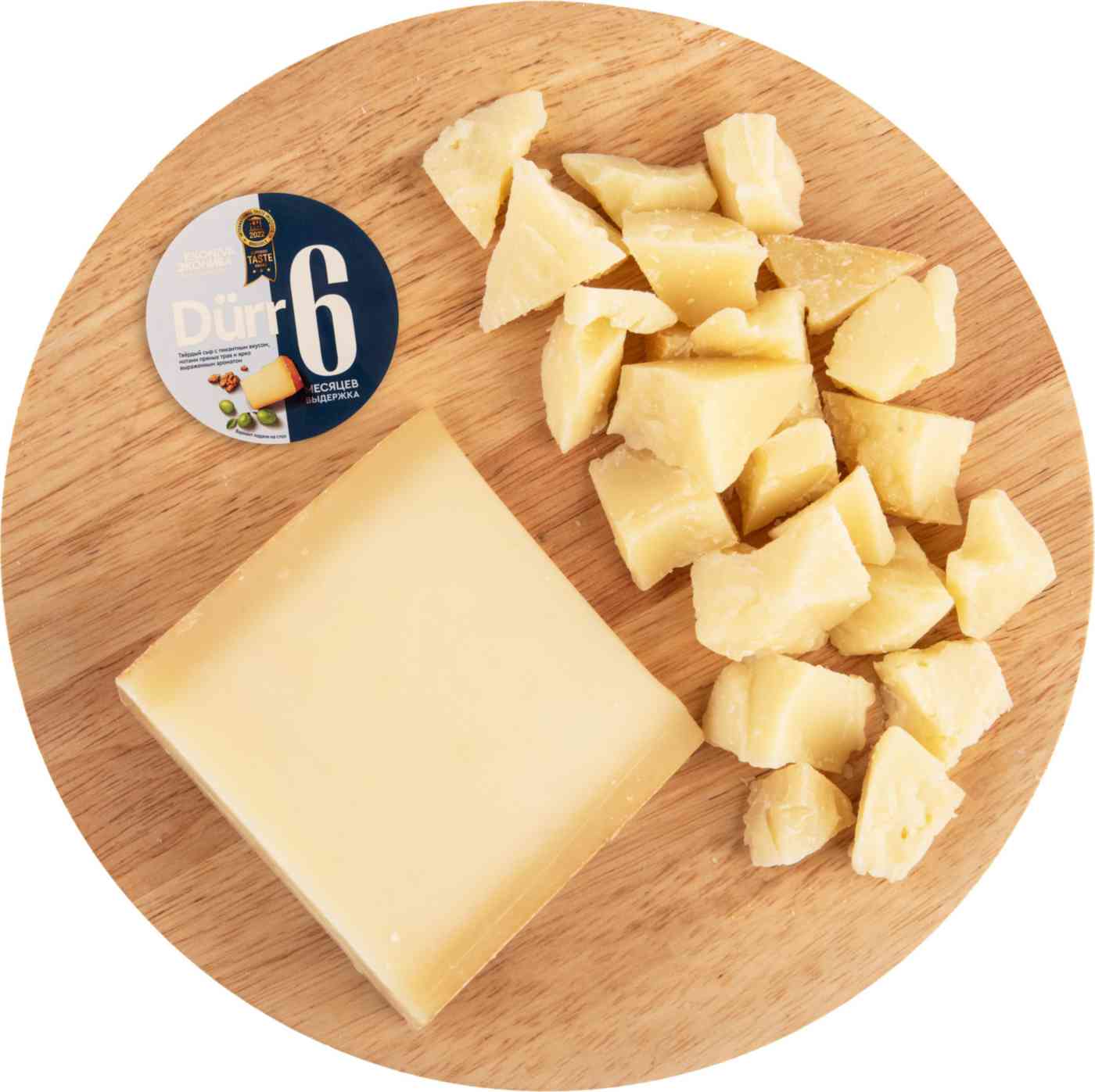 Сыр твёрдый Эконива Dürr Classic выдержка 6 месяцев 50%
Сыр твёрдый Эконива Dürr Classic выдержка 6 месяцев 50%