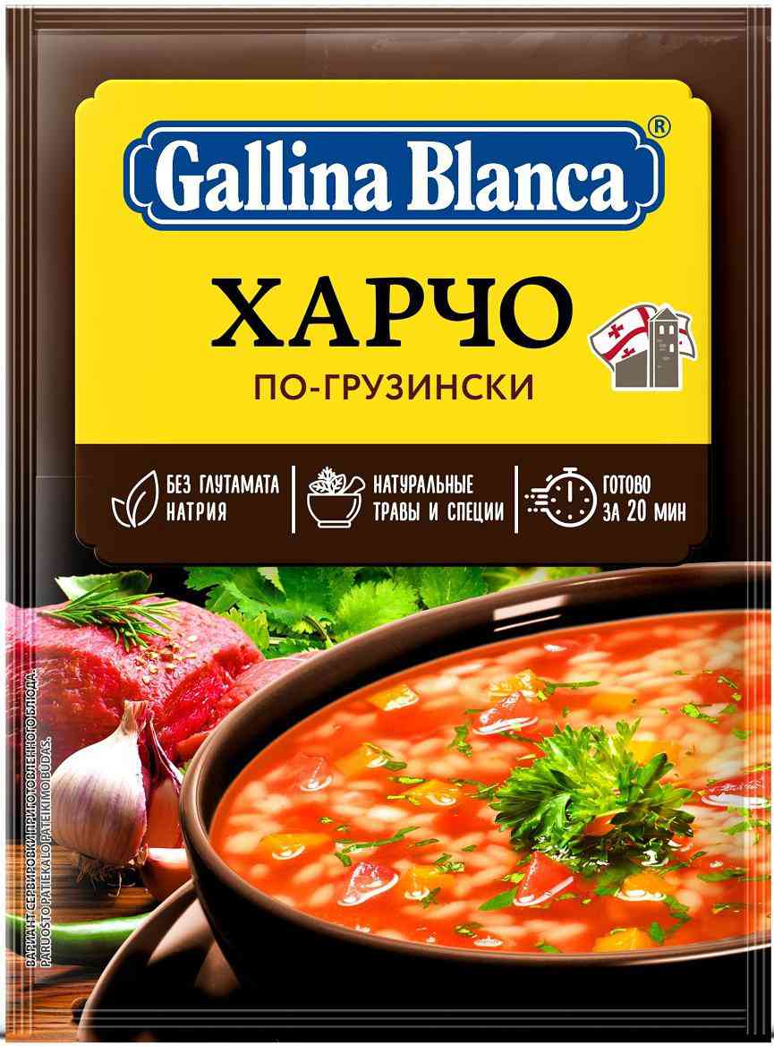 Суп Доширак Харчо по-грузински
Суп Доширак Харчо по-грузински