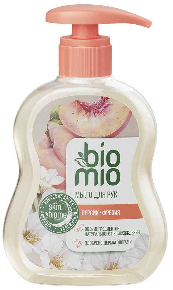 Жидкое мыло для рук BioMio персик-фрезия 
Жидкое мыло для рук BioMio персик-фрезия