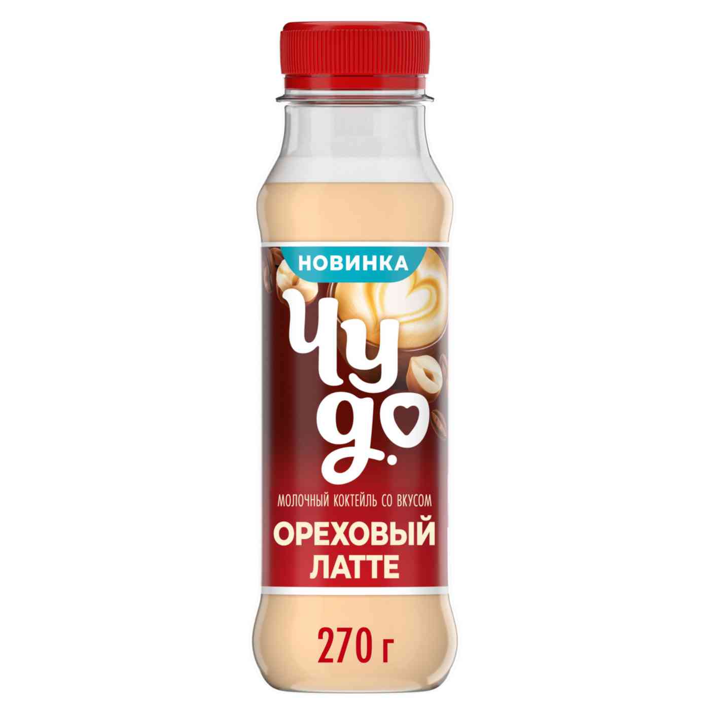 Коктейль Чудо Ореховый латте 2%
Коктейль Чудо Ореховый латте 2%