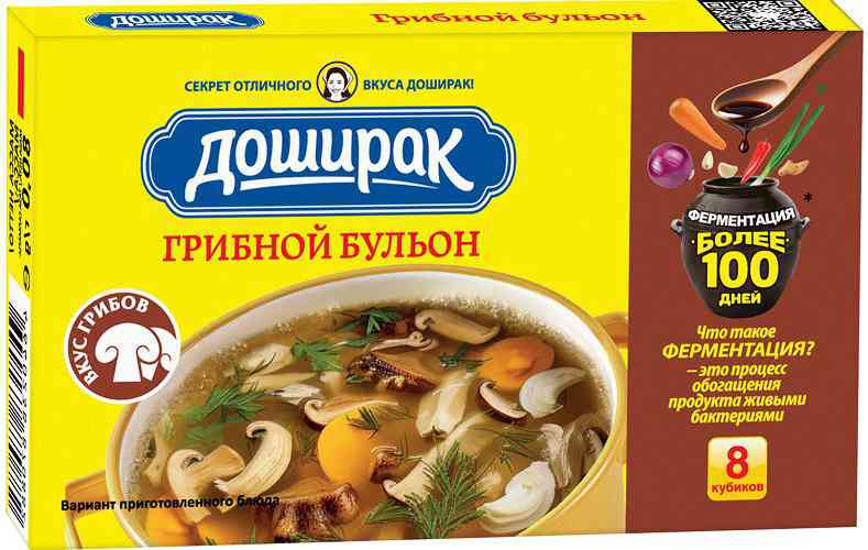 Бульон Доширак Грибной кубики 
Бульон Доширак Грибной кубики