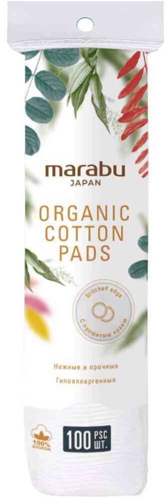 Ватные диски Marabu Botanica
Ватные диски Marabu Botanica