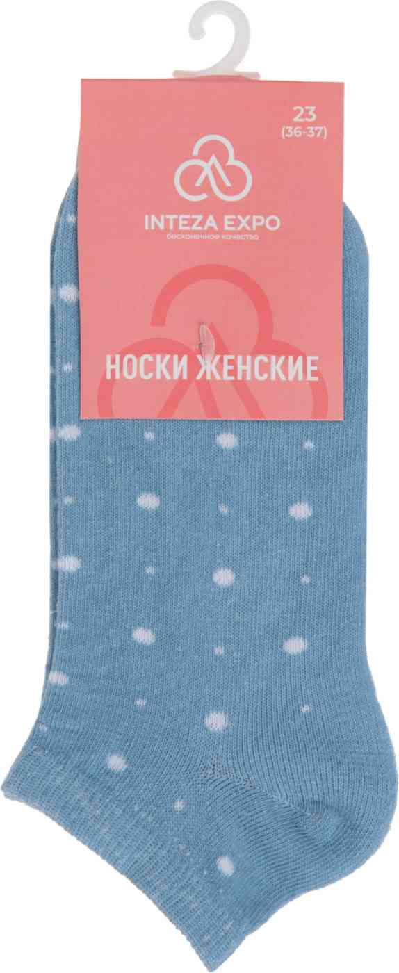 Носки женские Inteza в горошек цвет: джинс
Носки женские Inteza в горошек цвет: джинс