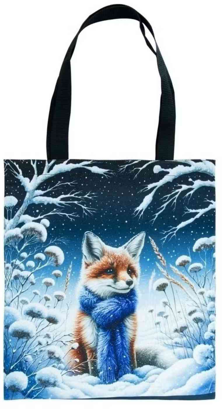Сумка-шоппер текстильная Зимний Лес
Сумка-шоппер текстильная Зимний Лес