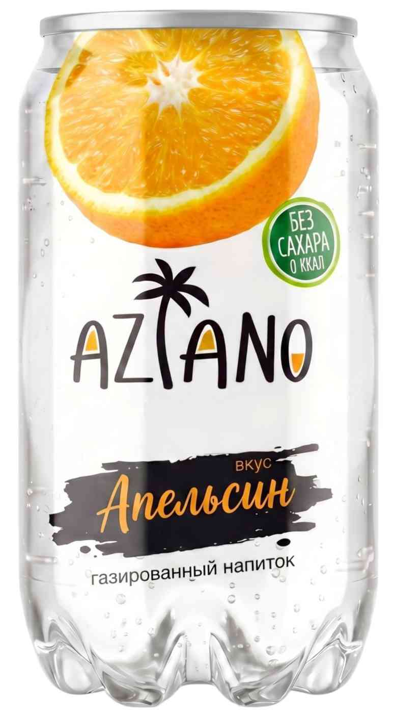 Напиток Aziano со вкусом Апельсина
Напиток Aziano со вкусом Апельсина