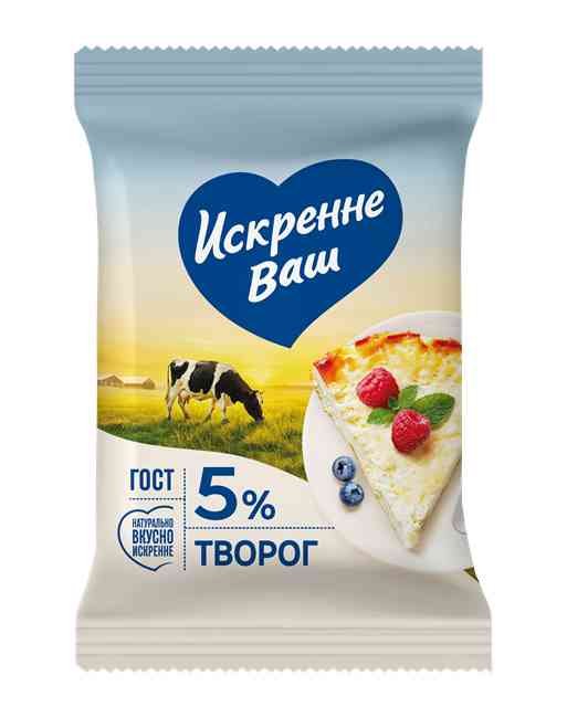 Творог Искренне Ваш 5%
Творог Искренне Ваш 5%