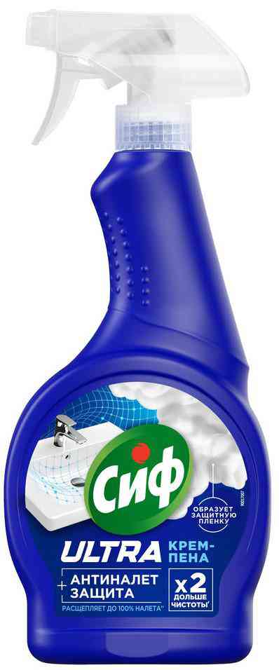 Чистящая крем-пена Сиф Ultra Антиналет + Защита
Чистящая крем-пена Сиф Ultra Антиналет + Защита