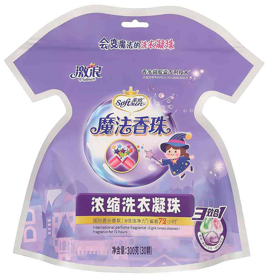 Капсулы для стирки Softxin 
Капсулы для стирки Softxin