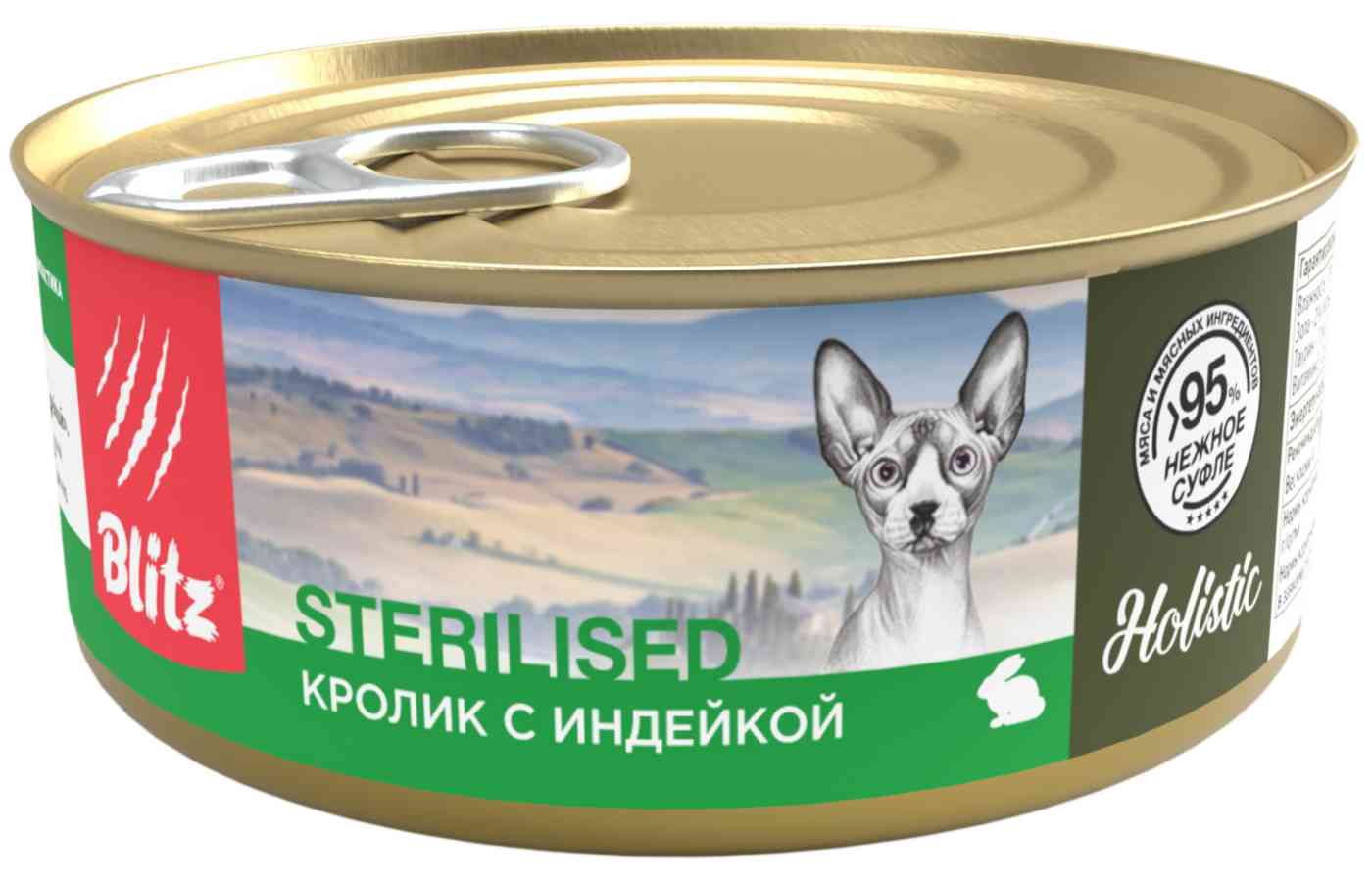 Влажный корм для стерилизованных кошек Blitz Sterilised кролик-индейка паштет
Влажный корм для стерилизованных кошек Blitz Sterilised кролик-индейка паштет